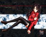  fate/stay_night fate_(series) green_eyes legs skirt thigh-highs thighhighs tohsaka_rin toosaka_rin wallpaper zettai_ryouiki 