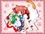  2girls animal_ears aoi_mitsuru barefoot bite biting blue_eyes cat_ears cat_tail chibi ear_biting green_hair hair_bobbles hair_ornament hat kemonomimi_mode multiple_girls onozuka_komachi orange_eyes paw_print red_hair redhead ribbon ribbons shikieiki_yamaxanadu short_hair tail touhou wince wink 