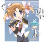  blue_eyes blue_hair broccoli chibi galaxy_angel galaxy_angel_rune lowres nano-nano_pudding necktie orange_hair short_twintails tail translated translation_request twintails uniform 