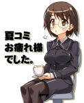  glasses pantyhose shinoduka_atsuto shinozuka_atsuto sky_girls translated 