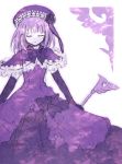  bow bows dress eva_beatrice hat lowres monochrome purple staff suzushiro_kurumi umineko_no_naku_koro_ni 