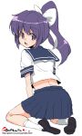  onija_taro onija_tarou ponytail purple_hair school_uniform serafuku skirt socks 