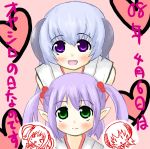  darkside green_eyes hanyuu higurashi_no_naku_koro_ni horns oyashiro-sama purple_eyes purple_hair short_twintails twintails violet_eyes 