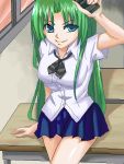  green_eyes green_hair higurashi_no_naku_koro_ni sonozaki_shion stun_gun taser 