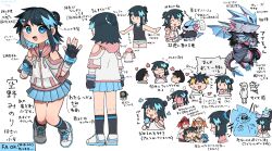  1girl bare_shoulders black_gloves black_hair blue_eyes colored_inner_hair dragon fingerless_gloves gloves hair_bun highres hood hood_down hoodie itoriyo medium_hair multicolored_hair nakamura_yuto panties pleated_skirt raisei_no_ryu_tsukai reference_sheet simple_background skirt sorano_minori striped_clothes striped_panties tank_top underwear white_background 