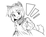  fang foreshortening hands inubashiri_momiji kiku_hitomoji monochrome pointing smile tail toru_tooru touhou 