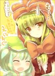  bow closed_eyes front_ponytail green_hair hair_bow hair_ribbon hat kagiyama_hina kawashiro_nitori long_hair ribbon short_hair sweatdrop tears touhou translated twintails yellow_eyes 