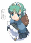  breasts coat double_bun dress from_above fur gloves green_hair hood large_breasts looking_up maid morisawa_haruyuki open_mouth short_hair solo sweat tiara translation_request 