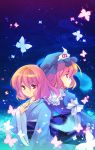  butterfly dual_persona expressionless ghost hand_on_own_chest hat japanese_clothes kimono no_hat no_headwear pink_hair red_eyes saigyouji_yuyuko shinia short_hair touhou 