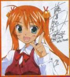  heterochromia kagurazaka_asuna lowres mahou_sensei_negima mahou_sensei_negima! orange_hair school_uniform shikishi signature traditional_media twintails 