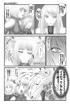  animal_ears blood clare clare_(claymore) claymore comic galatea impossible_clothes impossible_shirt jean long_hair monochrome nosebleed open_mouth shirt short_hair surprised translated translation_request 