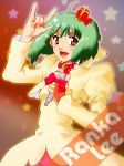  \m/ crown green_hair hat hiroto macross macross_frontier microphone ranka_lee red_eyes seikan_hikou short_hair smile star stars 