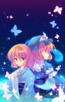  bad_id butterflies butterfly dual_persona expressionless ghost hand_on_own_chest hat japanese_clothes kimono no_hat no_headwear pink_hair red_eyes saigyouji_yuyuko shinia short_hair touhou 