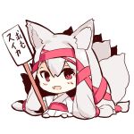  1girl :d animal_ear_fluff animal_ears bangs barefoot blush_stickers chibi commentary_request eyebrows_visible_through_hair fox_ears fox_girl fox_tail full_body grey_hair hair_between_eyes hair_ribbon holding holding_sign japanese_clothes kimono kitsune long_hair long_sleeves open_mouth original red_eyes red_ribbon ribbon sign simple_background sitting smile solo tail translated very_long_hair white_background white_kimono wide_sleeves yuuji_(yukimimi) 