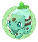  aqua_eyes bright_pupils bulbasaur closed_mouth english_commentary fang fang_out food full_body gen_1_pokemon ice_cream leaf looking_at_viewer no_humans pokemon pokemon_(creature) seed_kiti001 smile twitter_username 