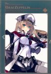  1girl absurdres anchor bangs blonde_hair blue_eyes blush breasts capelet closed_mouth covered_navel covered_nipples eyebrows_visible_through_hair gloves graf_zeppelin_(kantai_collection) hat highres huge_filesize kantai_collection lips long_hair long_sleeves looking_at_viewer machinery medium_breasts military military_hat military_uniform peaked_cap scan shiny shiny_skin shirokitsune sidelocks simple_background solo turtleneck twintails uniform white_background 