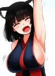  1girl animal_ear_fluff animal_ears arm_up armpits arms_behind_back azur_lane black_hair black_kimono blush breasts closed_eyes fang happy highres japanese_clothes kimono large_breasts open_mouth short_hair simple_background the_only_shoe tongue yamashiro_(azur_lane) 