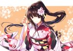  1girl bangs black_hair closed_mouth eyebrows_visible_through_hair floating_hair flower hair_flower hair_ornament highres japanese_clothes kimono long_hair long_sleeves looking_at_viewer obi original pink_flower ponytail rusi sash smile solo very_long_hair violet_eyes wide_sleeves 