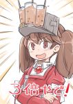  1girl brown_eyes brown_hair bubble_tea_challenge enjaku_izuku eyebrows_visible_through_hair highres japanese_clothes kantai_collection kariginu looking_at_viewer magatama ryuujou_(kantai_collection) solo twintails upper_body visor_cap 