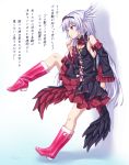  1girl boots gothic_lolita grey_hair highres kyuutou_(kyuutouryuu) lolita_fashion long_hair original red_eyes 