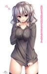  1girl :d black_legwear blue_eyes blush breasts cowboy_shot hand_up heart highres kantai_collection kashima_(kantai_collection) large_breasts open_mouth parka ramchi sidelocks signature silver_hair simple_background smile solo thigh-highs thighs tsurime twintails wavy_hair white_background 