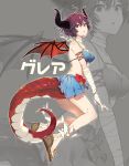  1girl bikini blush breasts dragon_girl dragon_horns dragon_tail dragon_wings granblue_fantasy grea_(shingeki_no_bahamut) horns kaitara_deru looking_at_viewer pointy_ears purple_hair red_eyes shingeki_no_bahamut short_hair solo swimsuit tail wings 