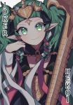  1girl closed_mouth fire_emblem fire_emblem:_three_houses green_eyes green_hair hair_ornament long_hair pointy_ears smile solo sothis sword upper_body weapon welcome_siesta 