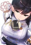  1girl 2019 aiguillette animal_ears artist_name atago_(azur_lane) azur_lane bangs black_hair breasts brown_eyes bubble_tea bubble_tea_challenge buttons cup dated disposable_cup drinking drinking_straw epaulettes extra_ears eyebrows_visible_through_hair from_above gloves hair_ribbon highres large_breasts long_hair long_sleeves looking_away mappaninatta meme military military_uniform mole mole_under_eye object_on_breast ribbon shiny shiny_hair signature simple_background solo swept_bangs translation_request uniform wet wet_clothes white_background white_gloves white_ribbon white_uniform 