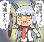  1girl artist_name bangs blunt_bangs bodysuit buttons commentary curse_(023) dated eyebrows_visible_through_hair fangs fate_(series) gloves grey_hair hair_ribbon headgear holding holding_torpedo kantai_collection long_hair motion_lines murakumo_(kantai_collection) necktie open_mouth orange_eyes parody propeller red_neckwear red_ribbon remodel_(kantai_collection) ribbon riyo_(lyomsnpmp)_(style) short_eyebrows sidelocks silver_hair solo speech_bubble sweat torpedo translated tress_ribbon upper_body 