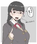  1girl black_hair blush braces braid breasts brown_eyes collared_shirt directional_arrow eyebrows_visible_through_hair glasses hair_ornament hairclip ina_(gokihoihoi) looking_at_viewer medium_breasts medium_hair open_mouth original school_uniform shirt short_braid solo speech_bubble tongue translation_request twin_braids white_shirt 