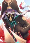  1boy absurdres asclepius_(fate/grand_order) black_jacket black_mask_(clothing) braid breastplate buttons commentary_request covered_mouth face_mask fate/grand_order fate_(series) gradient_hair green_eyes hair_between_eyes highres hood hood_up hooded_jacket hoodie jacket long_hair long_sleeves looking_at_viewer male_focus mask masked multicolored_hair open_clothes redhead sleeves_past_fingers sleeves_past_wrists solo twin_braids two-tone_hair white_hair yuurei447 