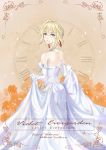  1girl absurdres bangs bare_shoulders blonde_hair blue_eyes braid breasts bride brooch dress elbow_gloves english_text from_behind gloves hair_between_eyes hair_ornament hair_ribbon highres jewelry linking_(linkingpainting) long_hair looking_at_viewer medium_breasts parted_lips petals red_ribbon ribbon smile solo violet_evergarden violet_evergarden_(character) wedding_dress white_dress white_neckwear 