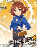  blush brown_eyes brown_hair character_name dress idolmaster idolmaster_cinderella_girls nishijima_kai short_hair smile stars 