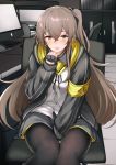  1girl armband between_legs black_jacket black_legwear blush brown_eyes brown_hair eyebrows_visible_through_hair fingerless_gloves girls_frontline gloves hair_between_eyes hand_between_legs highres jacket long_hair long_sleeves looking_at_viewer one_side_up pantyhose scar scar_across_eye sitting solo tobimura ump45_(girls_frontline) 