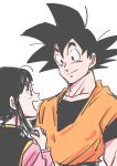  1boy 1girl absurdres bangs black_eyes black_hair chi-chi_(dragon_ball) chinese_clothes collarbone commentary dougi dragon_ball dragon_ball_z eyelashes facing_away hands_clasped happy height_difference highres interlocked_fingers looking_at_another looking_up miiko_(drops7) open_mouth own_hands_together profile simple_background smile son_gokuu spiky_hair upper_body white_background 