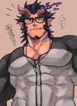  1boy abs bara beard black_hair chest commentary facial_hair fang gesusuzume glasses horns jewelry looking_at_viewer male_focus muscle necklace pectorals shirt simple_background smile solo takemaru_(tokyo_houkago_summoners) tight_shirt tokyo_houkago_summoners translated v-neck 