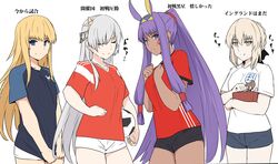  1other 2018_fifa_world_cup 3girls anastasia_(fate/grand_order) animal_ears artoria_pendragon_(all) ball bird blonde_hair blue_eyes breasts brown_hairband brown_ribbon check_translation chevalier_d&#039;eon_(fate/grand_order) chicken commentary_request dark_skin eating egypt england facial_mark fate/grand_order fate_(series) food france hair_bun hair_over_one_eye hairband jackal_ears jewelry large_breasts long_hair looking_at_viewer medium_breasts multiple_girls nitocris_(fate/grand_order) open_mouth partially_translated purple_hair ribbon russia saber_alter shirt shiseki_hirame short_sleeves silver_hair smile smug soccer soccer_ball soccer_uniform sportswear telstar_18 translation_request violet_eyes world_cup yellow_eyes 