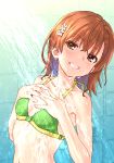  1girl bangs bare_arms bare_shoulders bikini blush breasts brown_eyes brown_hair collarbone commentary_request eyebrows_visible_through_hair flower green_bikini grin hair_between_eyes hair_flower hair_ornament halter_top halterneck hands_on_own_chest hands_up misaka_mikoto navel raika9 showering small_breasts smile solo swimsuit tile_wall tiles to_aru_kagaku_no_railgun to_aru_majutsu_no_index twitter_username upper_body white_flower 