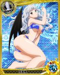  1girl aqua_eyes ass barefoot bishop_(chess) breasts card_(medium) character_name chess_piece demon_wings hanakai_momo high_school_dxd large_breasts long_hair looking_at_viewer navel official_art parted_lips silver_hair solo swimsuit thighs trading_card wavy_hair wings 