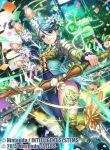  1girl ahoge armored_boots arrow blue_eyes blue_hair boots bow bow_(weapon) character_name covered_navel earrings fingerless_gloves fire_emblem fire_emblem_cipher flower gen&#039;ei_ibunroku_sharp_fe gloves hair_flower hair_ornament jewelry leaf official_art solo sparkle thigh-highs weapon yumizuru_eleanora 