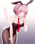  1girl animal_ears artist_name bare_arms bare_shoulders black_leotard blush breasts brown_legwear bunny_tail bunnysuit closed_mouth collarbone covered_navel cowboy_shot detached_collar fake_animal_ears fake_tail fate/grand_order fate_(series) flying_sweatdrops hair_over_one_eye hairband hand_up lavender_hair leaning_forward leotard looking_at_viewer mash_kyrielight medium_breasts naomi_(fantasia) necktie pantyhose rabbit_ears red_neckwear short_hair solo tail translation_request violet_eyes wrist_cuffs 