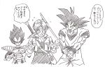  3boys armor commentary_request dougi dragon_ball dragon_ball_z flying_sweatdrops hatching_(texture) highres jacket kendo_sword lee_(dragon_garou) male_focus monochrome multiple_boys muscle open_mouth sheath shoulder_armor smile son_gokuu sweat sword translation_request trunks_(future)_(dragon_ball) vegeta weapon 