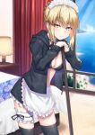  1girl apron artoria_pendragon_(all) artoria_pendragon_(swimsuit_rider_alter) beach bed black_bikini_top black_jacket black_legwear black_skirt blonde_hair blue_sky breasts choker cowboy_shot day fate/grand_order fate_(series) frilled_choker frills hood hood_down hooded_jacket indoors jacket kinata_1 lamp leg_garter long_sleeves looking_at_viewer maid maid_apron maid_bikini maid_headdress miniskirt ocean open_clothes open_jacket short_hair sidelocks skirt sky small_breasts solo standing thigh-highs waist_apron window yellow_eyes 