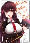  1boy 1girl absurdres age_difference anger_vein angry bangs black_hair breasts bullpup chickenvomit closed_mouth commander_(girls_frontline) crossed_arms girls_frontline gun hat highres korean_text large_breasts little_boy_commander_(girls_frontline) looking_at_viewer military military_uniform open_mouth ore_no_imouto_ga_konna_ni_kawaii_wake_ga_nai parody parted_bangs ponytail purple_hair red_eyes rifle side_ponytail sniper_rifle sweat tsundere uniform wa2000_(girls_frontline) walther walther_wa_2000 weapon 