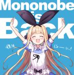  1girl :3 :d \o/ ^_^ arms_up bangs black_ribbon blonde_hair blue_background blunt_bangs character_name closed_eyes commentary_request english_text eyebrows_visible_through_hair facing_viewer hair_ribbon happy long_hair matanonki mononobe_alice nijisanji open_mouth outstretched_arms puffy_short_sleeves puffy_sleeves ribbon short_sleeves simple_background smile solo translated very_long_hair wing_collar 