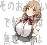  1girl bow bowtie braid cloud_hair_ornament commentary_request cropped_torso gradient_hair kantai_collection light_brown_hair long_hair looking_at_viewer minegumo_(kantai_collection) multicolored_hair plaid_neckwear red_eyes red_neckwear ryuun_(stiil) shirt simple_background smile solo suspenders translation_request twin_braids white_background white_shirt 