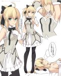  1girl ahoge artoria_pendragon_(all) bare_shoulders black_bow black_legwear blonde_hair bow breasts commentary_request detached_sleeves dress eyebrows_visible_through_hair fate/grand_order fate_(series) gloves green_eyes hair_bow hair_ribbon long_hair looking_at_viewer lying medium_breasts on_back pantyhose ponytail ribbon saber_lily shiseki_hirame simple_background smile translated white_background white_gloves 
