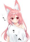  1girl absurdres animal_ear_fluff animal_ears breasts commentary_request highres long_hair naked_shirt off_shoulder original oversized_clothes oversized_shirt parted_lips pink_hair red_eyes sakuma_hiragi shirt short_sleeves translated white_shirt 
