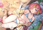  1girl absurdres arm_warmers bandaged_arm bandaged_leg bandages bangs bare_shoulders beach beach_towel bikini blue_bikini blue_eyes breasts day double_bun eyes_visible_through_hair fate/apocrypha fate/grand_order fate_(series) frankenstein&#039;s_monster_(fate) frankenstein&#039;s_monster_(swimsuit_saber)_(fate) from_above full_body hair_ornament hair_over_one_eye hairpin highres horn looking_at_viewer lying navel on_back outdoors pink_hair sand sand_writing sandals sandals_removed scan short_hair small_breasts solo swimsuit toeless_legwear towel umakuchi_shouyu water_gun 