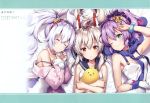  3girls :o absurdres arm_up armpits ayanami_(azur_lane) azur_lane bare_arms bare_shoulders bed_sheet bird blue_sailor_collar bracelet bunny_hair_ornament camisole chick closed_eyes closed_mouth collarbone crown gloves green_eyes hair_ornament headgear highres huge_filesize jacket javelin_(azur_lane) jewelry laffey_(azur_lane) long_hair long_sleeves looking_at_viewer lying manjuu_(azur_lane) mini_crown multiple_girls necktie off_shoulder on_back one_eye_closed open_clothes open_jacket parted_lips pink_jacket ponytail purple_hair red_eyes riichu sailor_collar scan school_uniform serafuku shirt side-by-side silver_hair single_glove sleeveless sleeveless_shirt smile strap_slip tilted_headwear twintails upper_body white_gloves white_hair white_shirt 
